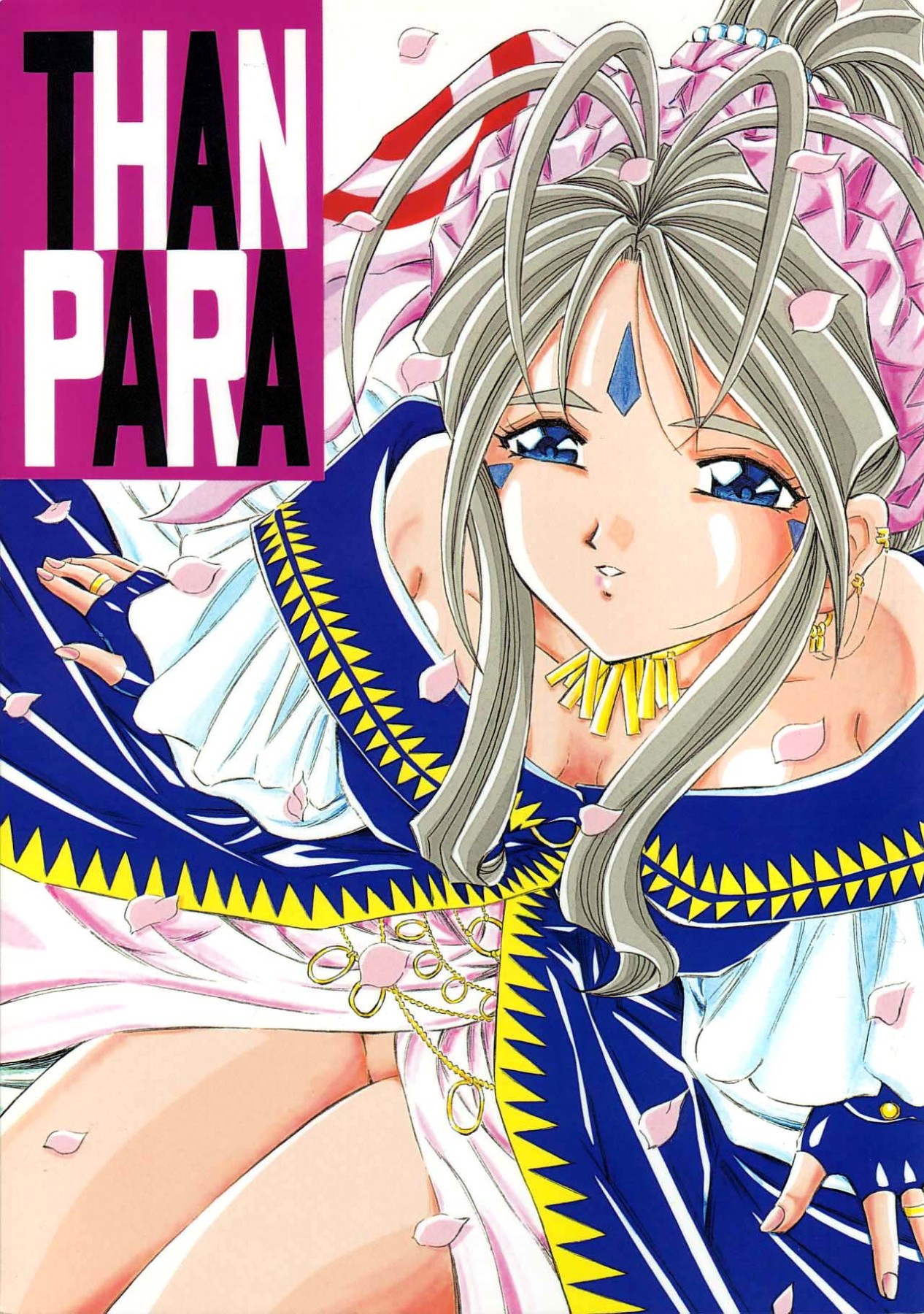 Hentai Manga Comic-THAN PARA-Read-1